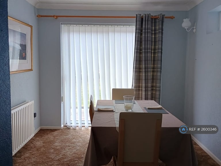 4 bedroom house in Bradley Croft, Balsall Common, Coventry, CV7 (4 bed) (#2600346)