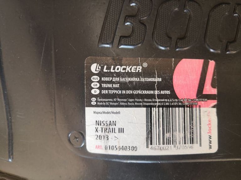 Nissan X-Trail Boot Tray Liner Car Mat Heavy Duty for T32 Mk3 2014-2021.  