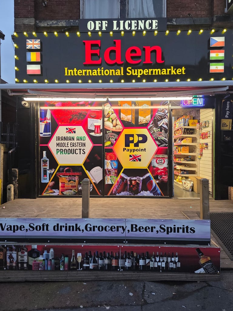 Supermarket for sale in Leeds