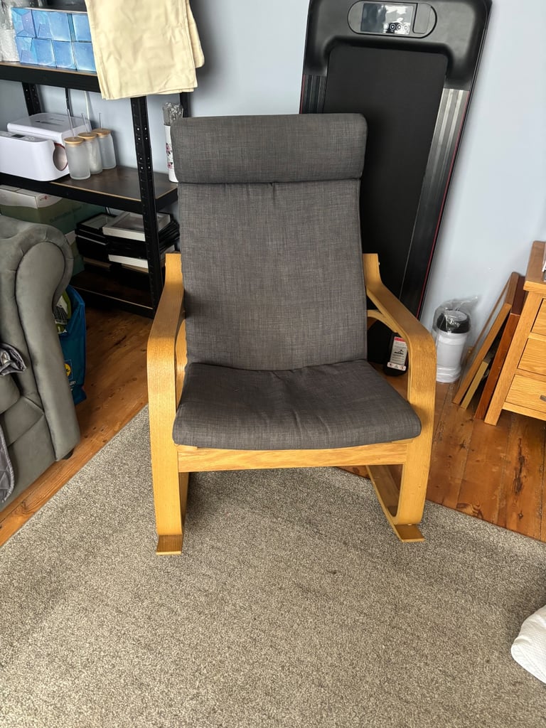 IKEA rocking chair