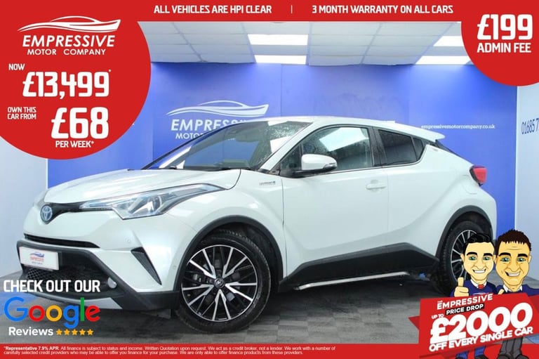 2017 67 TOYOTA CHR 1.8 EXCEL 5D 122 BHP