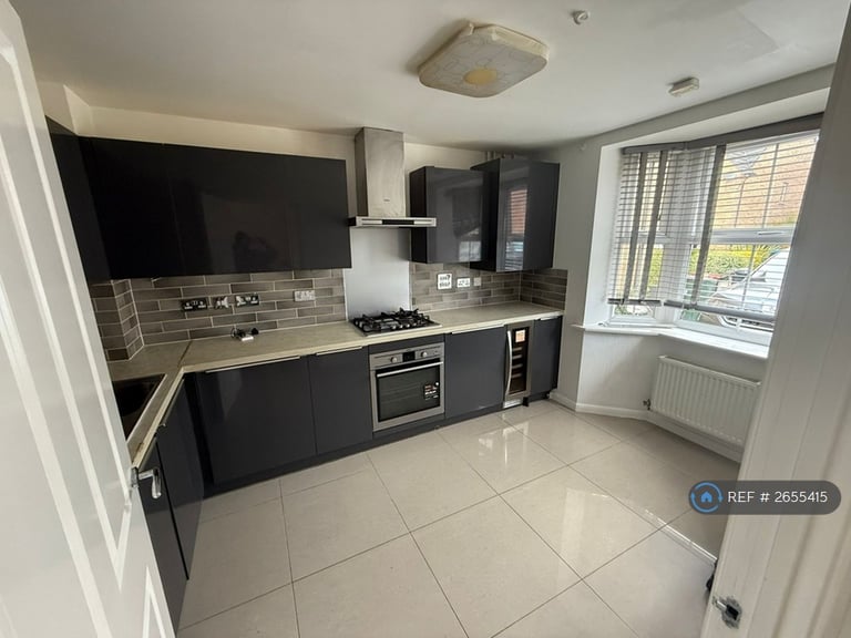 3 bedroom house in Marcellus Way, Milton Keynes, MK11 (3 bed) (#2655415)