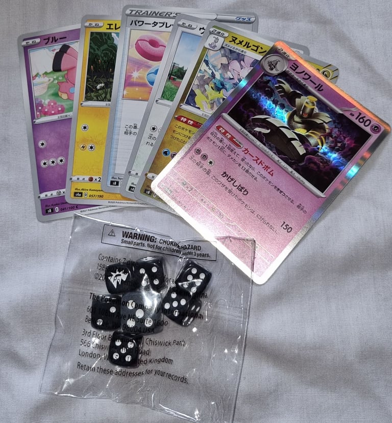 Pokemon Tin Bundle 1 OVER 200 CARDS!!!