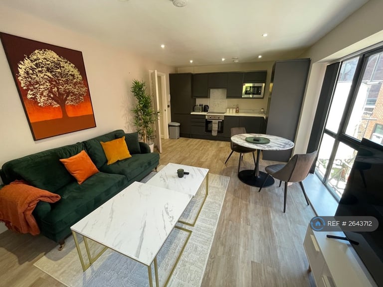 1 bedroom flat in Park Cross Street, Leeds, LS1 (1 bed) (#2643712)