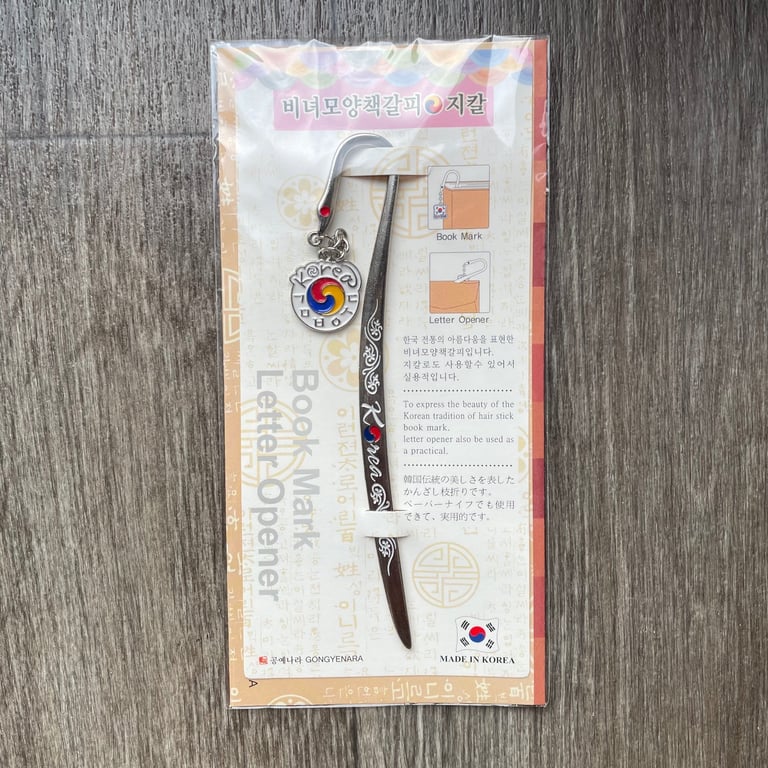 image for Korea Letter Opener And Bookmark - 2 in 1 Cool Desk Accessories