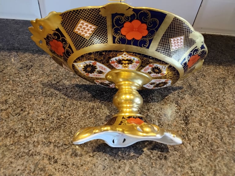 ROYAL CROWN DERBY SGB OVAL COMPORT 1st QUALITY 