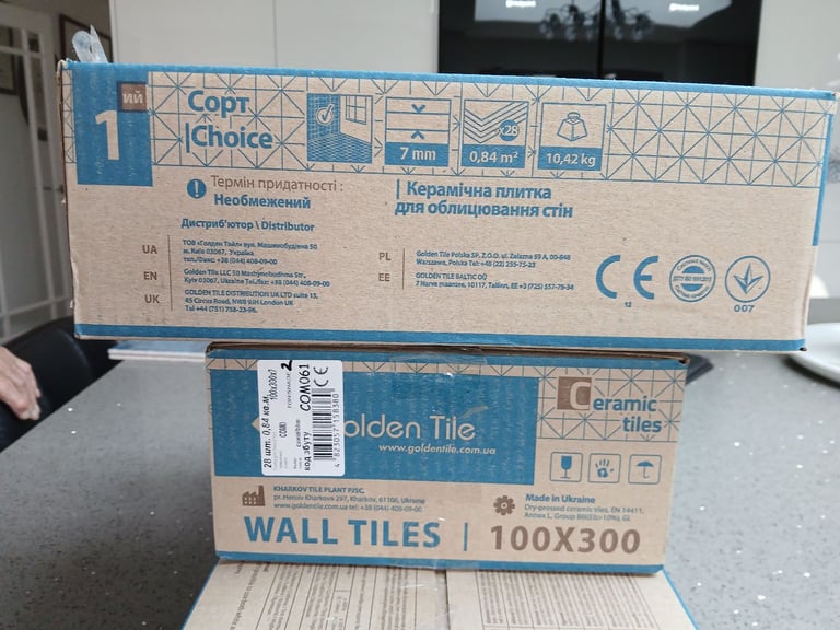 Ceramic Wall Tiles brand new