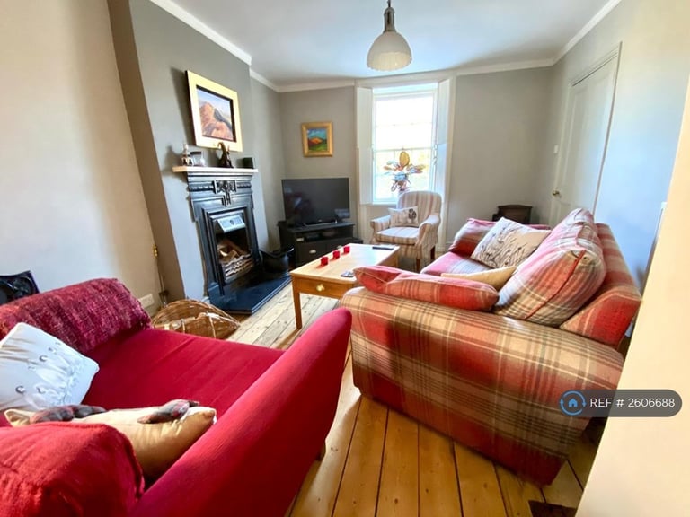3 bedroom house in Belle Vue, Papcastle, Cockermouth, CA13 (3 bed) (#2606688)