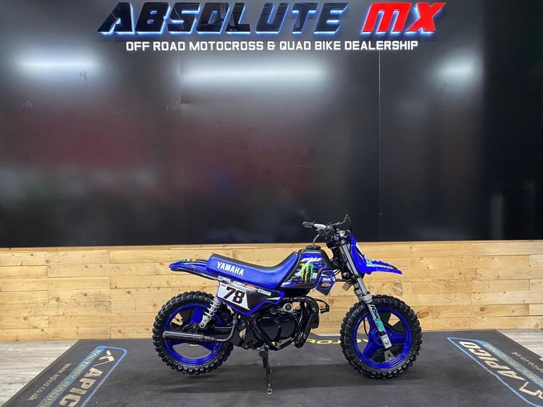 image for 2023 YAMAHA PW50