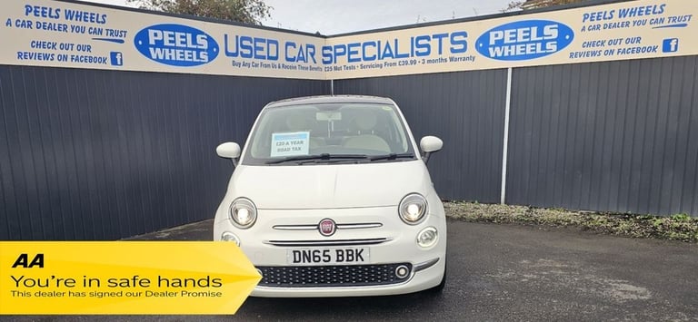 2015 Fiat 500 1.2 Lounge Hatchback 3dr Petrol Manual Euro 6 (s/s) (69 bhp) Hatchback Petrol Manual