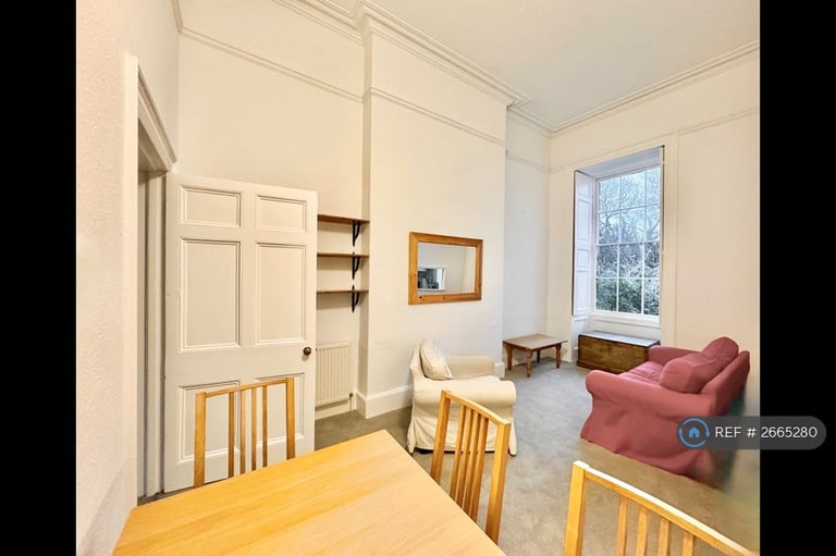 2 bedroom flat in Cornwallis Crescent, Bristol, BS8 (2 bed) (#2665280)