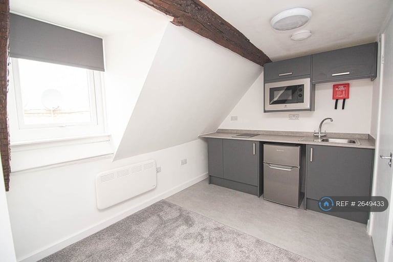 image for 1 bedroom flat in Nether Hall Road, Doncaster, DN1 (1 bed) (#2649433)