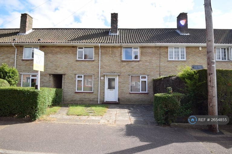 image for 4 bedroom house in Norgate Road, Norwich, NR4 (4 bed) (#2654855)