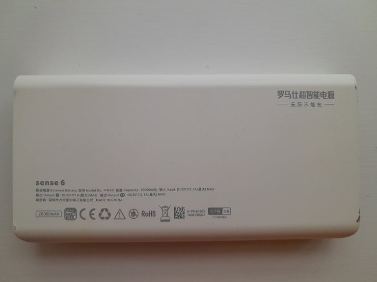 ROMOSS powerbank charger 20000 mAh