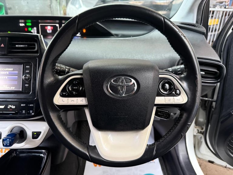 TOYOTA PRIUS 1.8 VVT-h Business Edition 1970