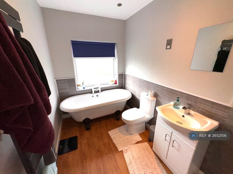 1 bedroom in Charnwood Avenue, Long Eaton, Nottingham, NG10 (#2652156)