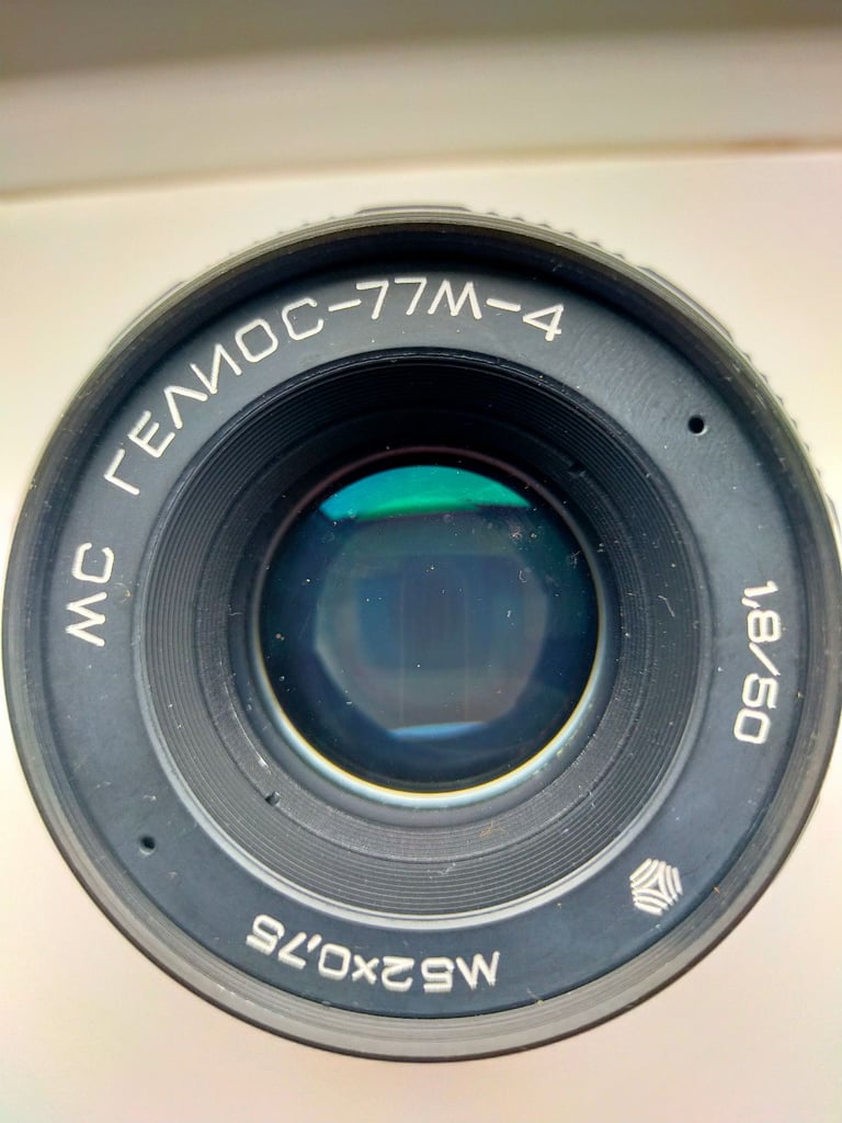 Excellent Zenit ET + Helios 77M-4 SLR camera.