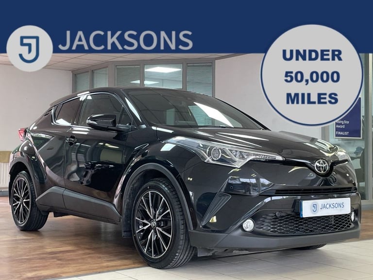 image for 2017 Toyota C-HR 1.2 VVT-i Excel SUV 5dr Petrol Manual Euro 6 (s/s) (115 ps) HATCHBACK Petrol Manual