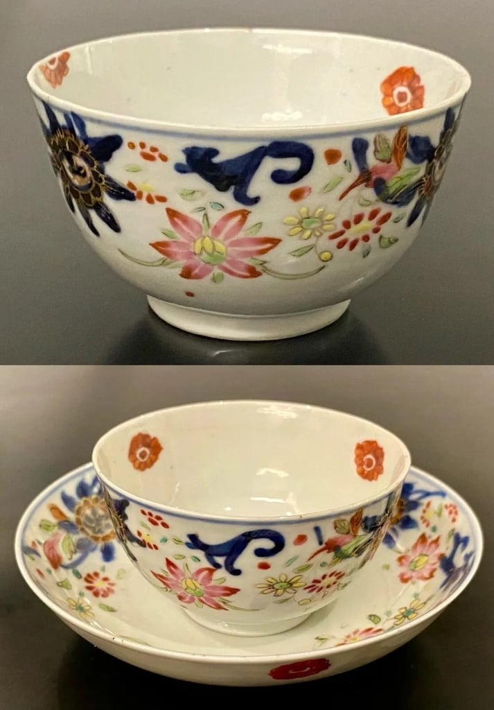 Vintage China Tea Cup & Plate, ( About 17th -18th Century ), Rare