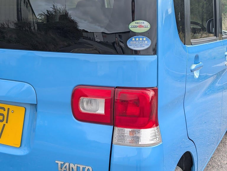 2023 Daihatsu Tanto PETROL Manual