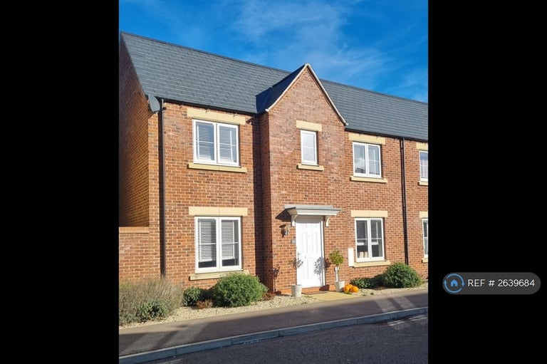 image for 3 bedroom house in Songthrush Road, Bodicote, Banbury, OX15 (3 bed) (#2639684)