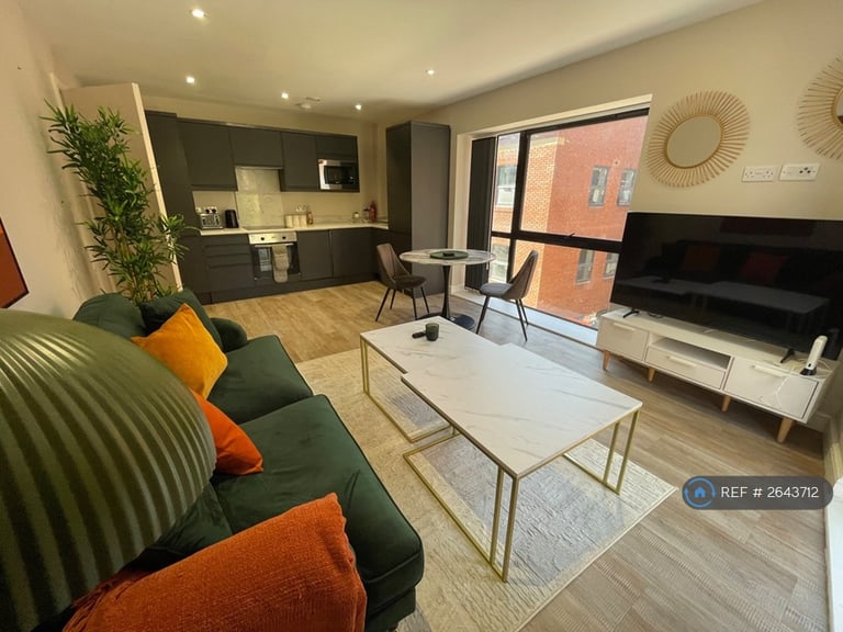 1 bedroom flat in Park Cross Street, Leeds, LS1 (1 bed) (#2643712)