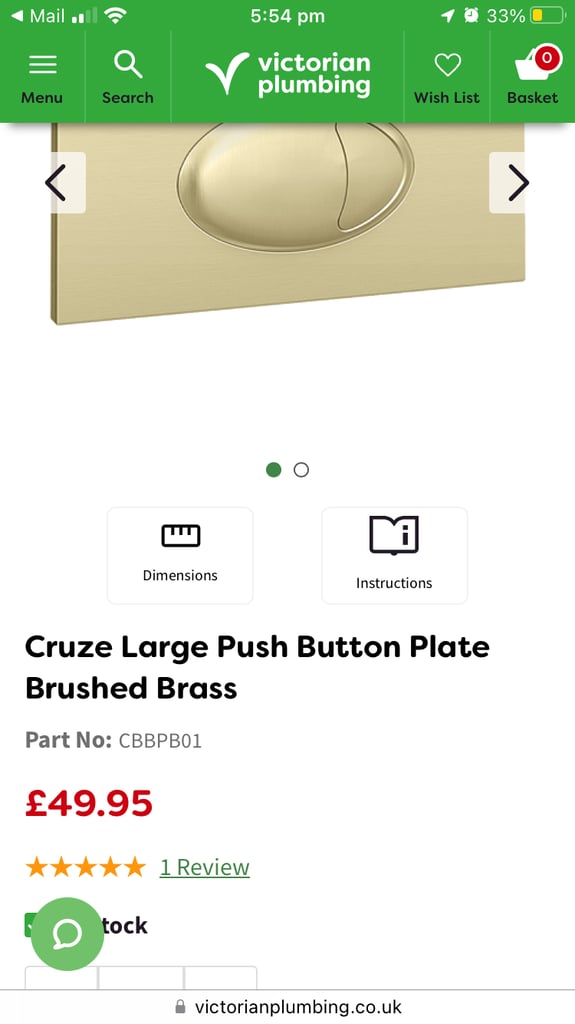 image for Bathroom Flush Button 