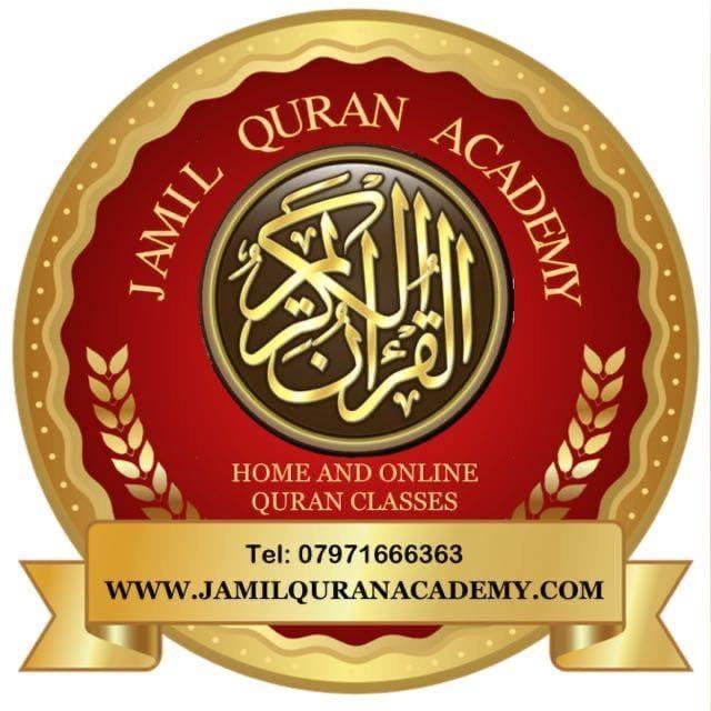 image for 	 Home & Online Quran Class, Male or Female Quran Teacher, Learn Quran with Tajweed
