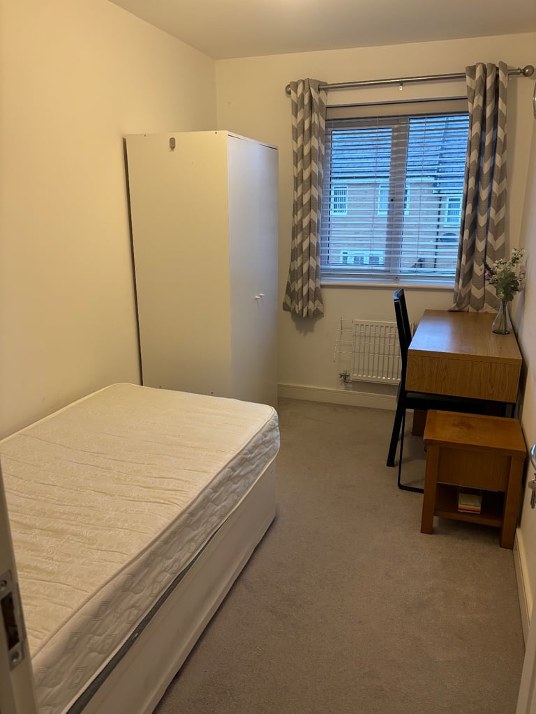 Single room for rent in Emersons Green Bristol