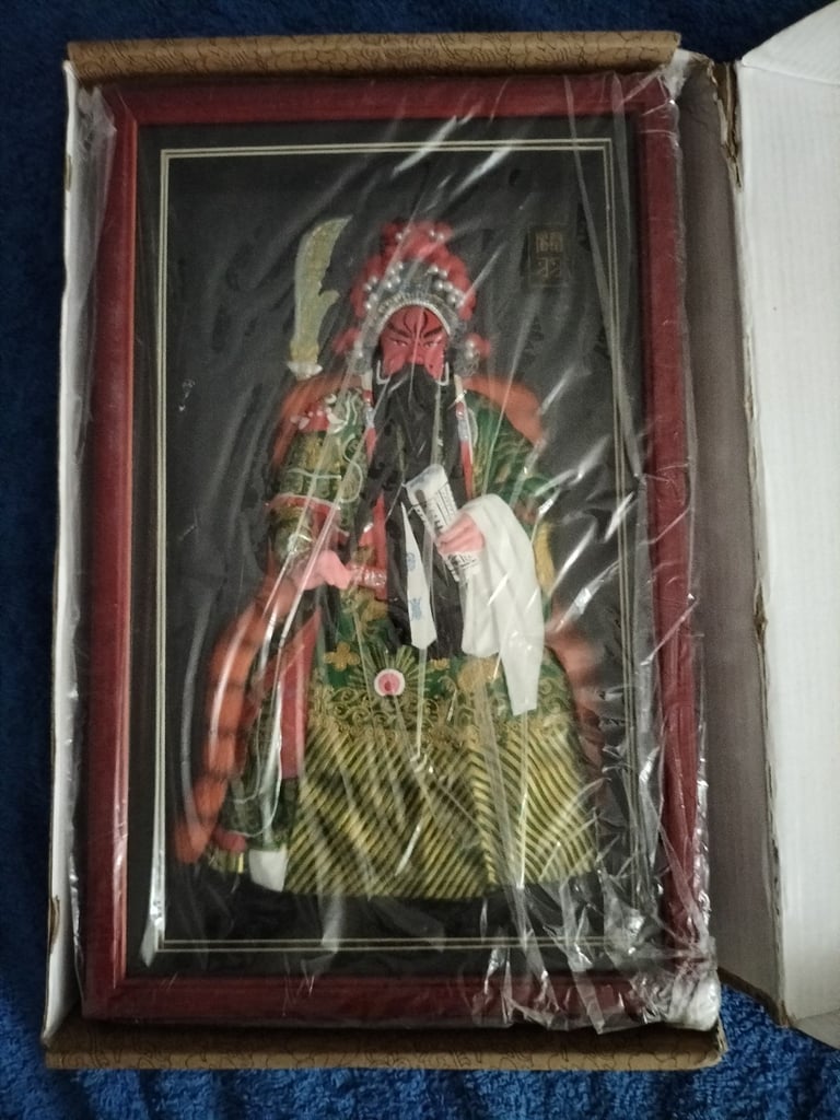 Chinese Traditional Art