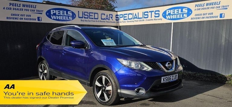 2016 66 NISSAN QASHQAI 1.5 DCI N-CONNECTA SUV 5DR DIESEL MANUAL EURO 6