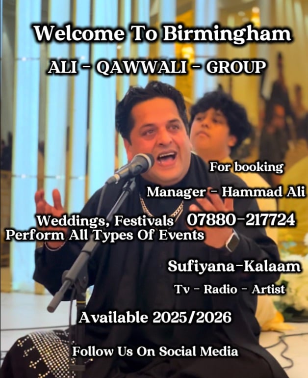 image for ALI LIVE QAWWALI GROUP