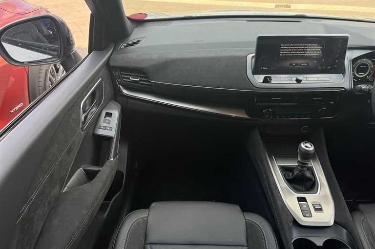 2025 Nissan Qashqai 1.3 DIG-T MH N-DESIGN 5DR Hatchback Petrol Manual