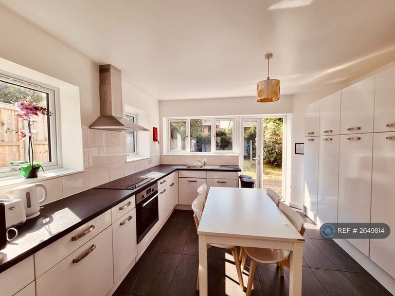 4 bedroom house in Morrell Avenue, Oxford, OX4 (4 bed) (#2649814)