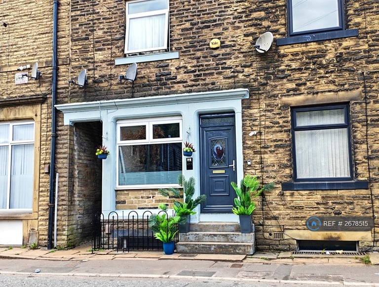 1 bedroom in Shay Lane, Halifax, HX2 (#2678515)