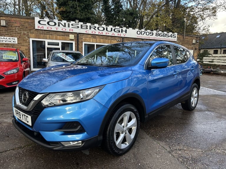 image for 2019 Nissan Qashqai 1.5 DCI ACENTA PREMIUM 5DR Manual Hatchback Diesel Manual