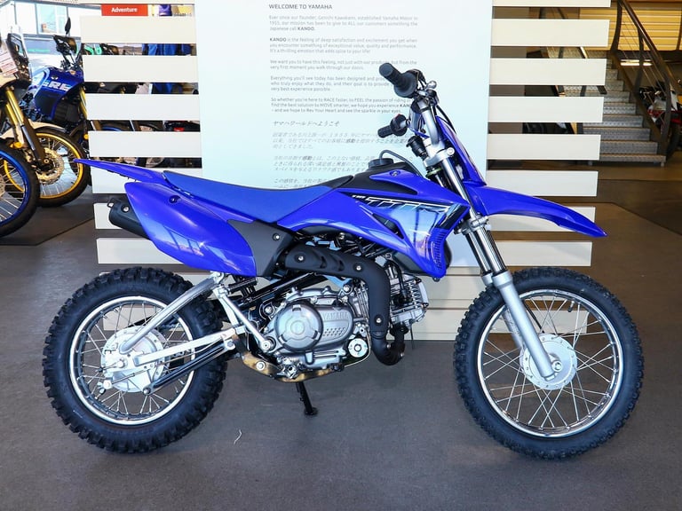 NEW Yamaha TT-R110 Kids Mini Bike. £3,200 (No Service/Admin Charges!)