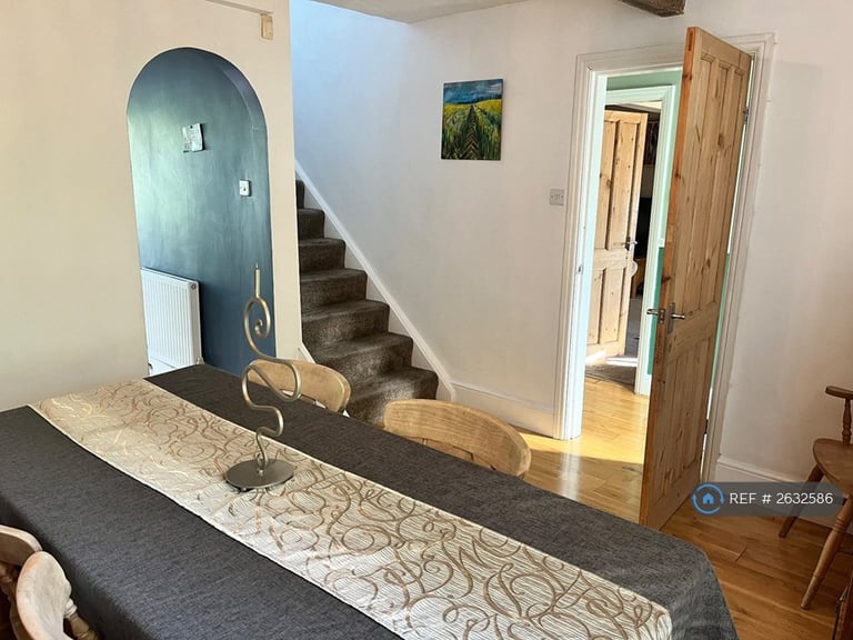 4 bedroom house in Railway Cottages, Kimberley, Nottingham, NG16 (4 bed) (#2632586)