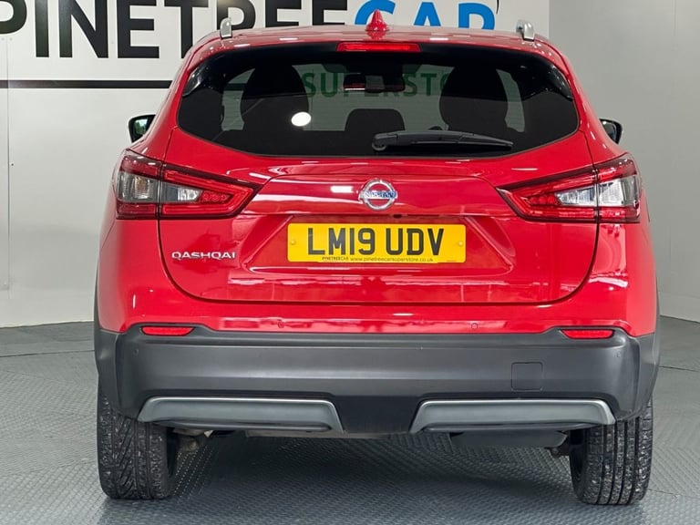2019 Nissan Qashqai 1.5 dCi Tekna SUV 5dr Diesel Manual Euro 6 (s/s) (115 ps) HATCHBACK Diesel Ma...