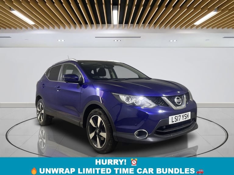 image for 2017 Nissan Qashqai 1.5 dCi N-Connecta SUV 5dr Diesel Manual 2WD Euro 6 (s/s) (110 ps) HATCHBACK ...