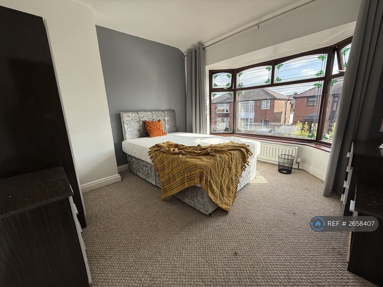 1 bedroom in Chesterton Grove, Manchester, M43 (#2658407)