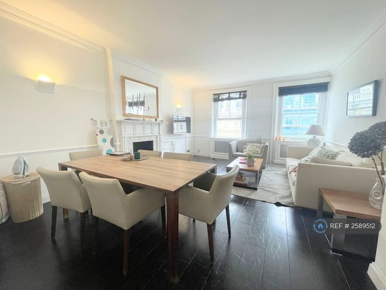 image for 2 bedroom flat in Onslow Gardens, London, SW7 (2 bed) (#2589512)