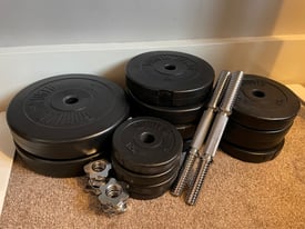 Dumbbell adjustable weight set 