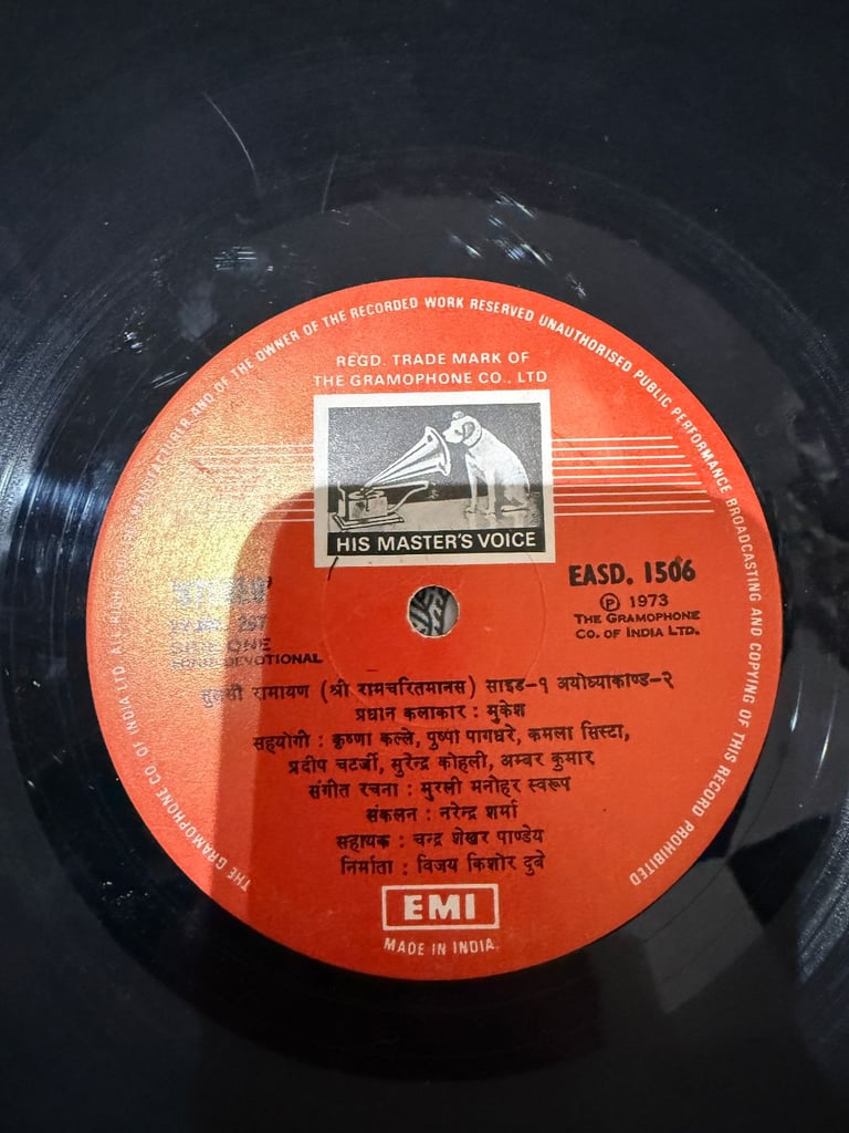 Collection of Indian Hindi Punjabi Hindu Bhajan vinyl rare records ranging from 1960's to 1970's 