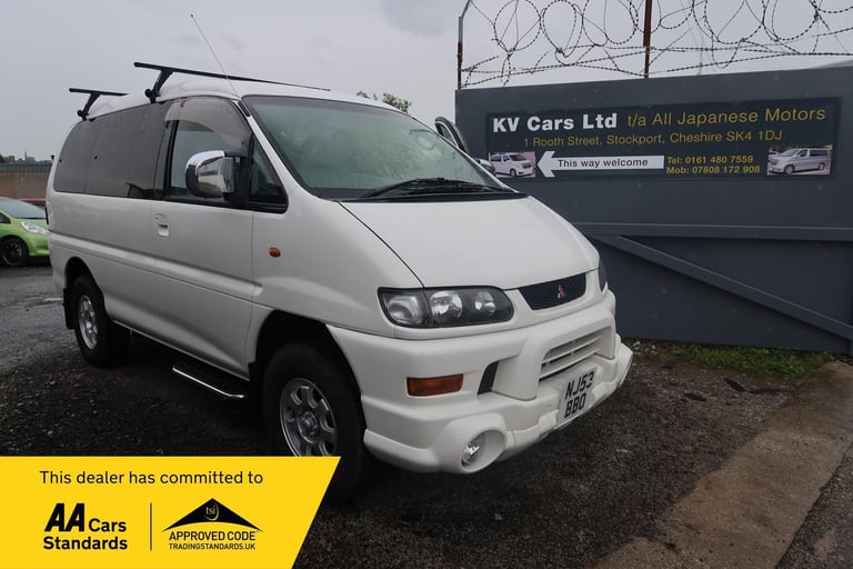 Mitsubishi Delica 3.0 V6 Space Gear PD6W Chamonix 4WD Auto 7 Seater MPV(P53 