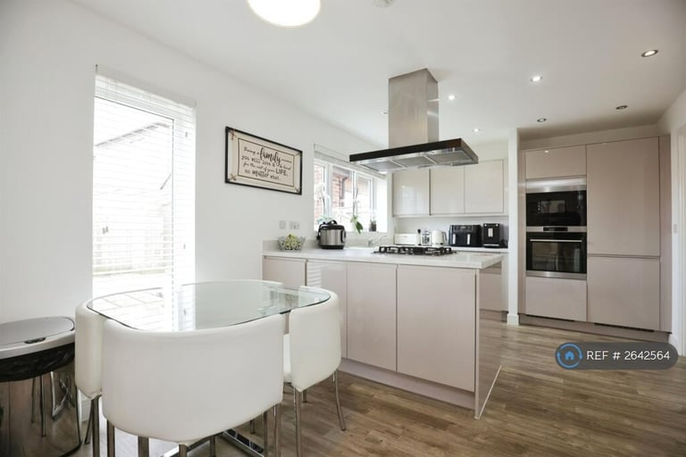 4 bedroom house in Southwell Drive, Rugby, CV23 (4 bed) (#2642564)