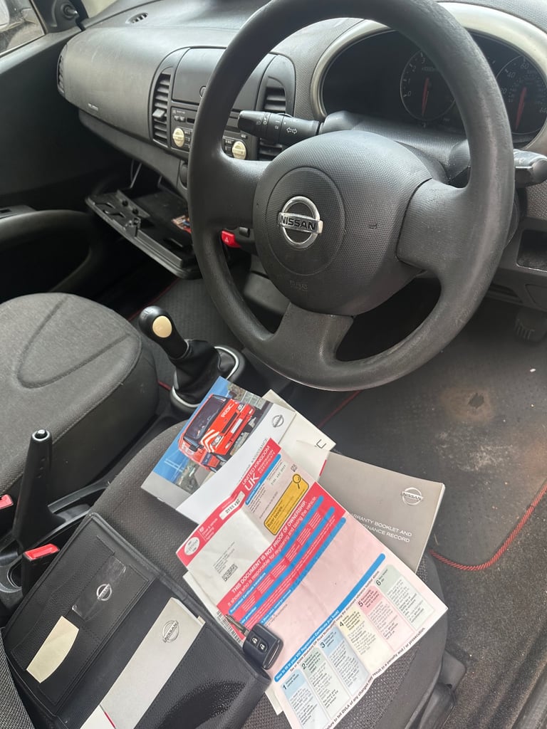Nissan, MICRA, Hatchback, 2005, Manual, 1240 (cc), 3 doors