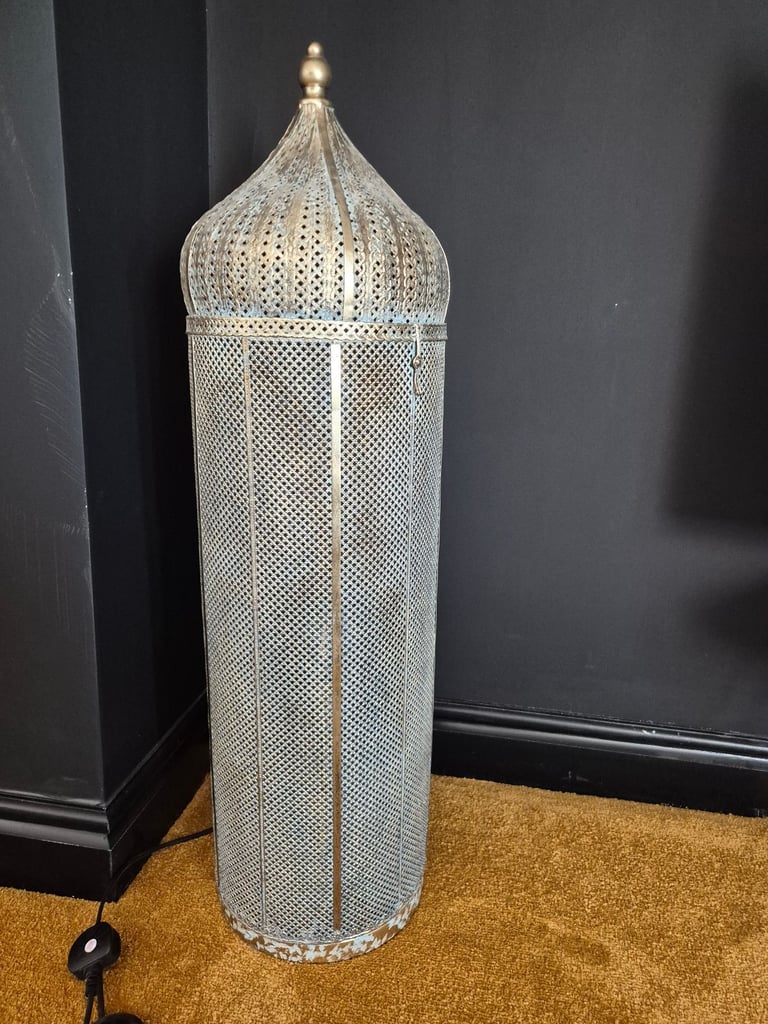 Next gold floor lamp