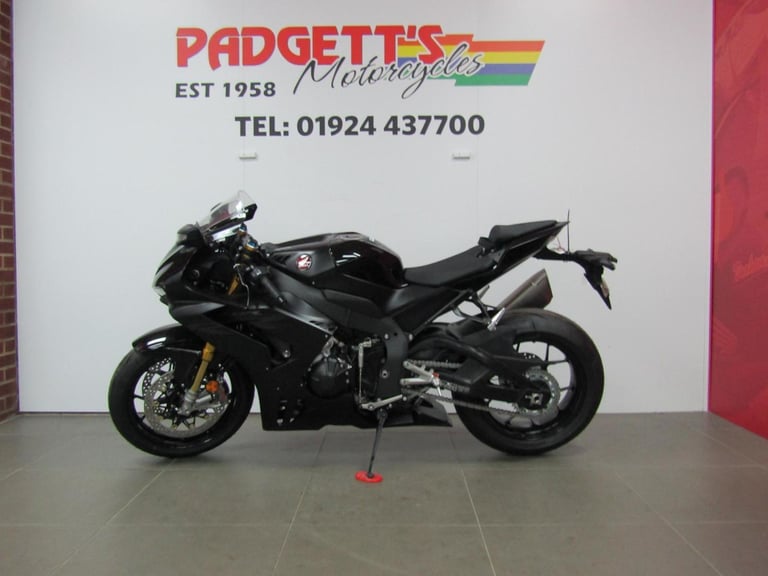 2020 Honda CBR1000RR-R SP