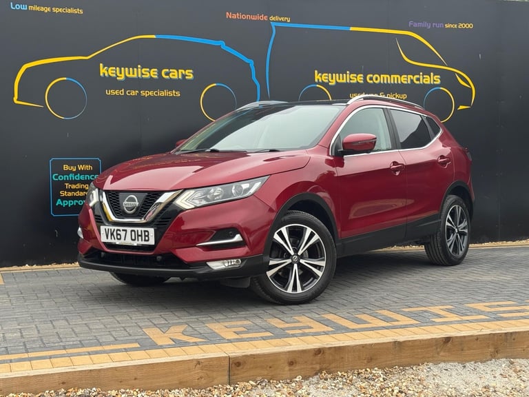2017 Nissan Qashqai 1.5 dCi N-Connecta Euro 6 (s/s) 5dr HATCHBACK Diesel Manual